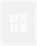 干妈们的儿子们