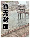 3820里的开放密码